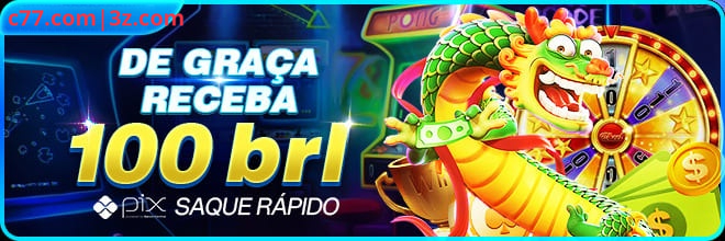 c77 Ganhe R$ 100,00 Gratis