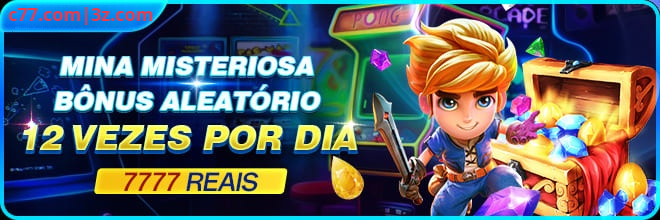 c77 Mina Misteriosa
